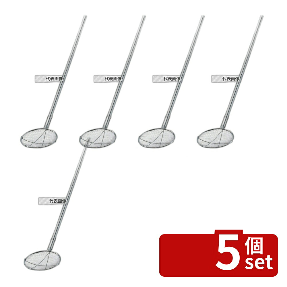 【5個セット】ThreeSnow(新越) TS 18-8(ステンレス) パイプ柄丸型給食用すくい網短柄 24cm 6.5メッシュ 30592 網:φ240 No.8810300｜セミプロＤＩＹ店ファースト