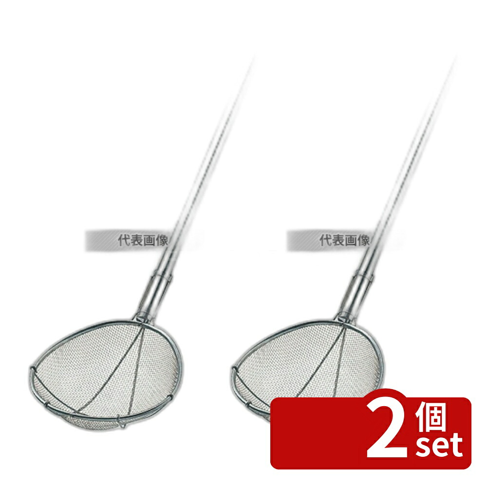 【2個セット】ThreeSnow(新越) TS 18-8(ステンレス) パイプ柄スイノー型給食用すくい網短柄 特大 細目S 14メッシュ 網:280&times;250 No.8810800｜セミプロＤＩＹ店ファースト
