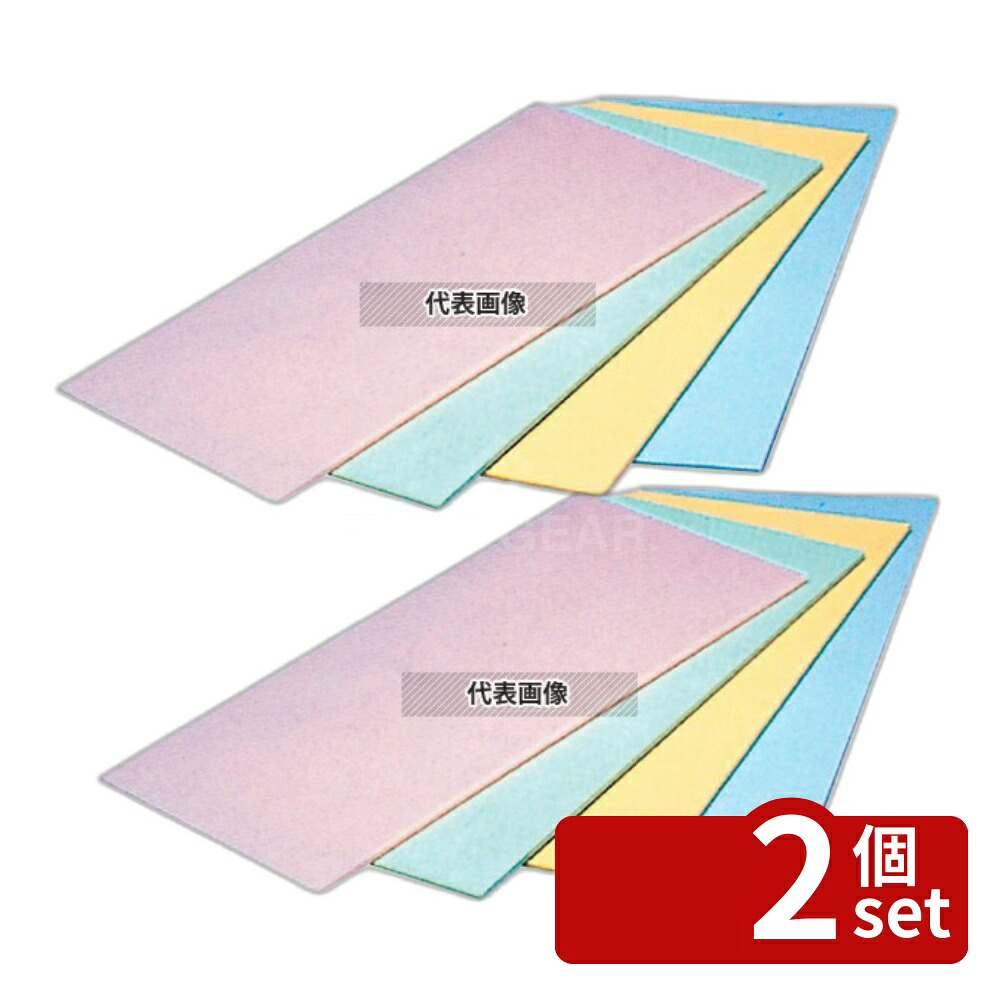 【2個セット】住べテクノプラスチック 住友 抗菌カラーソフトまな板 (厚サ8mm) CS-525 ベージュ 500×250 まな板 No.8826540