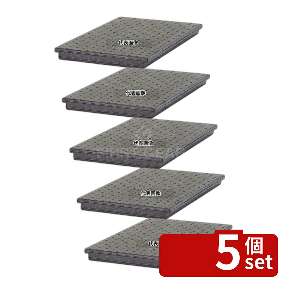 【5個セット】CAMBRO(キャンブロ) カムゴーボックス用 サーモバリアーEPP3253DIV (110) 530×325×H40 仕切り No.8929400