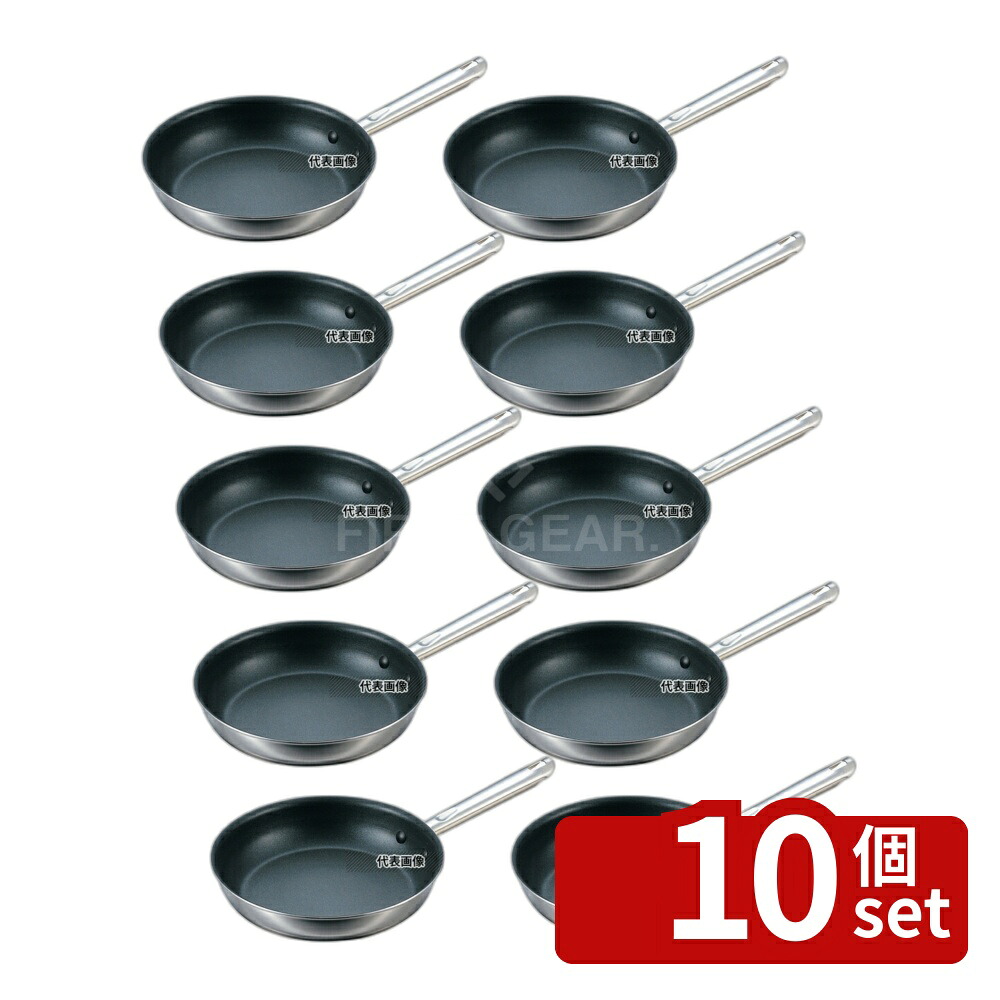 店卸し資産追っ立てる特集！