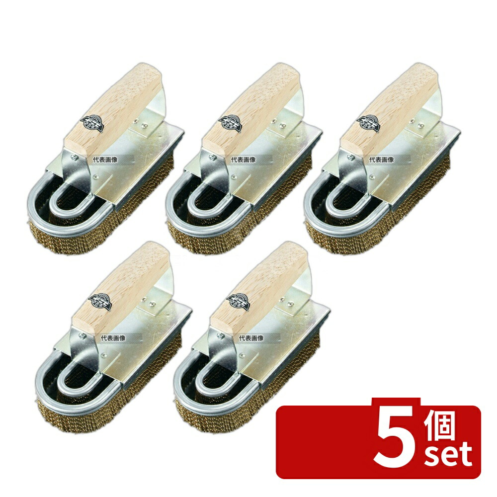 【5個セット】河村刃物 ユニットブラシ 大 全長130×幅60 130×60 清掃/衛生用品 No.6927800 14,037円