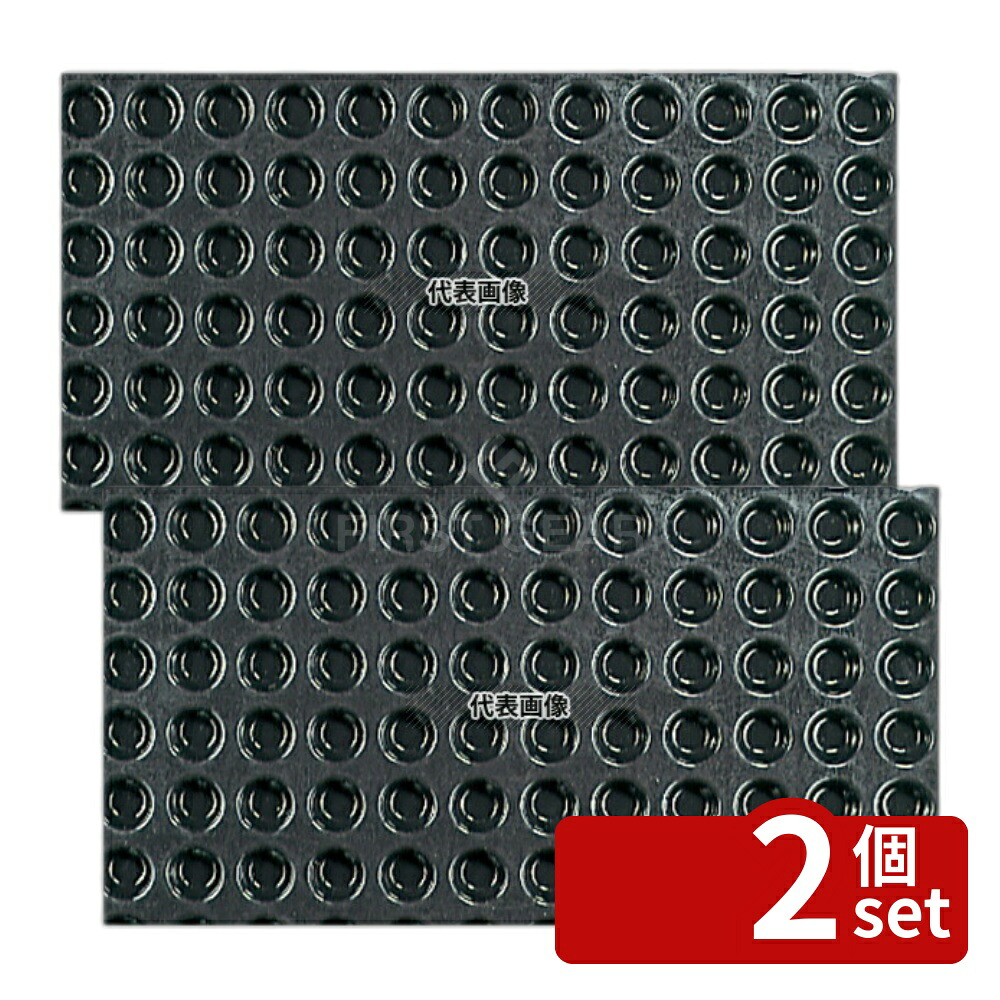 【2個セット】ドゥマール フレキシパン 1416 ポンポネット 96取 600&times;400 製菓/ベーカリー用品 No.6959500｜セミプロＤＩＹ店ファースト