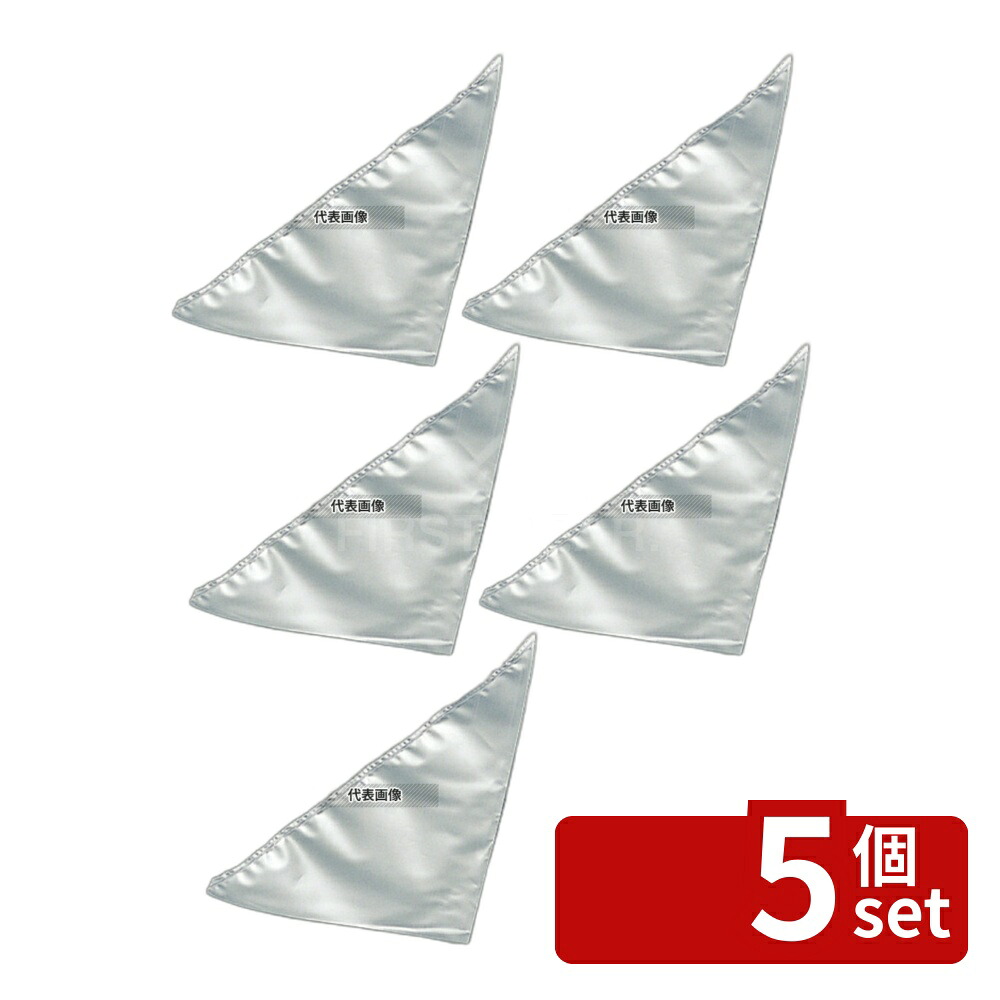 【5個セット】KT ポリエチレン 絞り袋 (100枚入) 小 320×180 製菓/ベーカリー用品 No.6917500