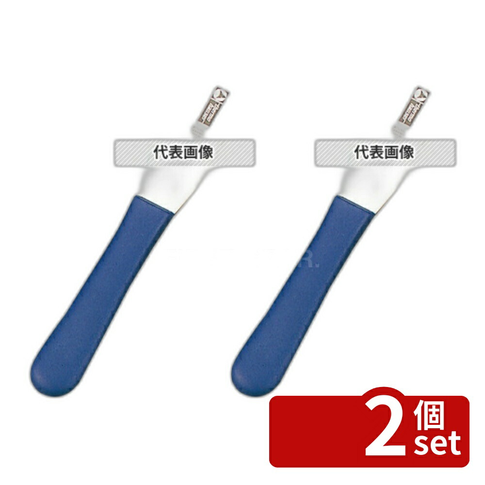 【2個セット】TH スパチュラ 66636 21cm 343 スパテル No.7088800