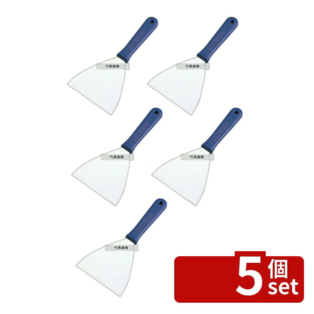 【5個セット】TH クリーニングスパチュラ 68695 12cm 120×248 スパテル No.7090300