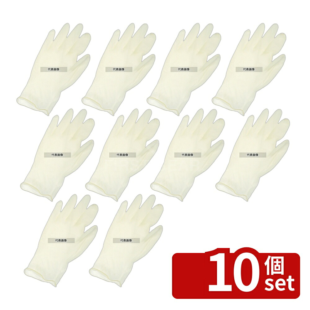 【10個セット】ダンロップホームプロダクツ ダンロップ 天然ゴム極ウス手袋 (100枚入) NR611 S-N ナチュラル 全長:230 ユニフォーム No.7104913｜セミプロＤＩＹ店ファースト