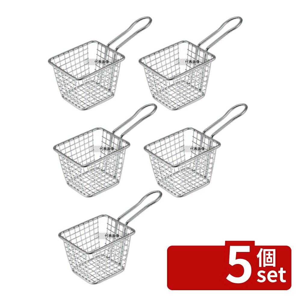 店卸し資産追いはらう特集！