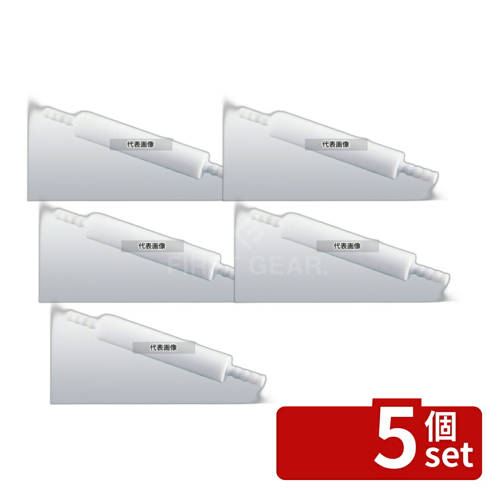 【5個セット】TH ポリエチレン ローリングピン 44931 40cm φ90×400 製菓/ベーカリー用品 No.7142300