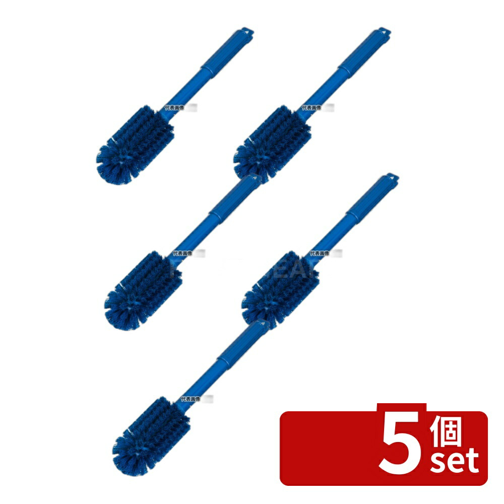 【5個セット】カーライル ミキサーブラシ Mブルー40004C14 幅76×全長406 清掃/衛生用品 No.7029001