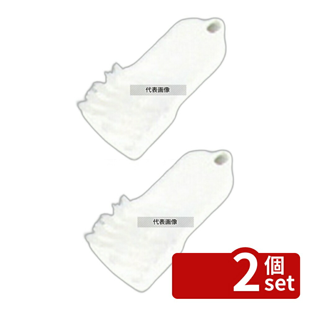【2個セット】カーライル レタスカッターブラシ 40529 64×152 清掃/衛生用品 No.7031700 4,735円