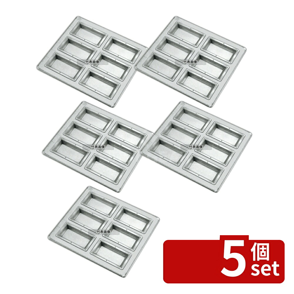 ガーデニング特集 芝刈り機が今一般受けです キッチン整理用品-キッチン用品・食器・調理器具-その他