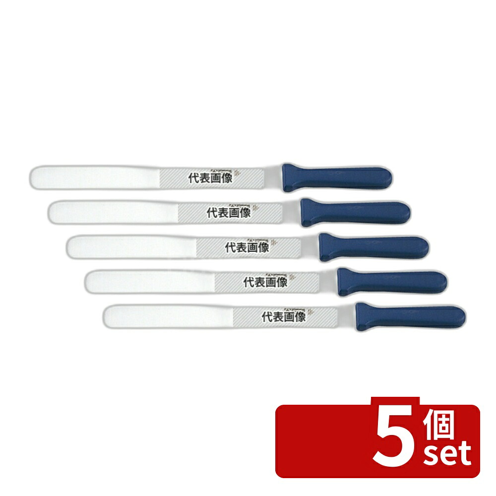 【5個セット】TH 平刃 スライサー 66030 36cm 500 スライサー No.7085400｜セミプロＤＩＹ店ファースト 25,644円