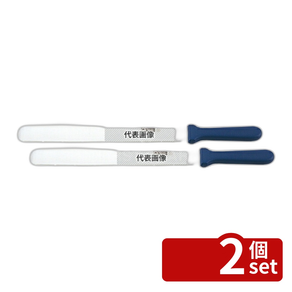 棚卸し資産たたき出す特集！