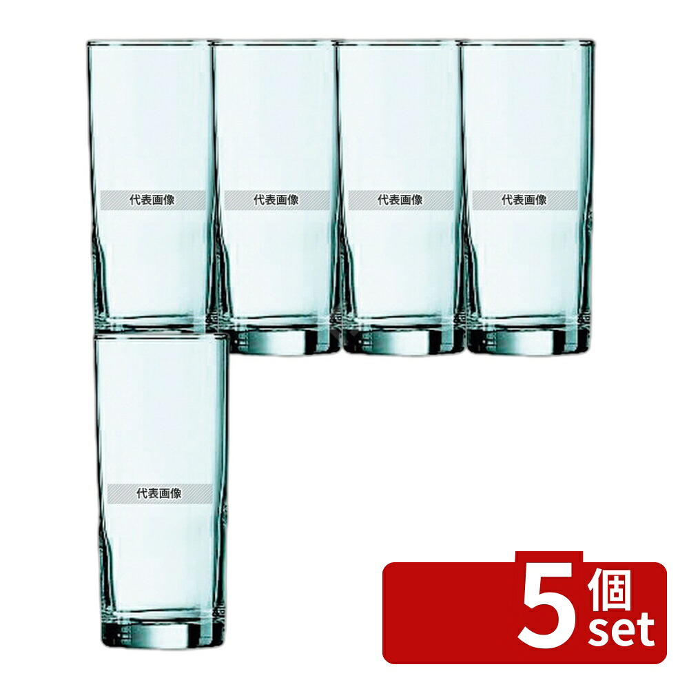 【5個セット】プリンセサ タンブラー15オンス 55355 480cc (48個入) 480cc φ73&times;H163 グラス/酒器 No.7151001｜セミプロＤＩＹ店ファースト 69,943円