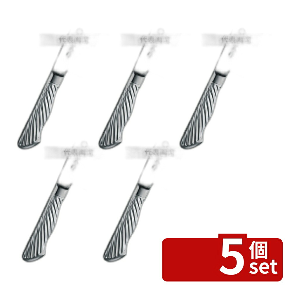 【5個セット】藤寅作 オールステンレス 牛刀 FU-892 30cm 全長:435 庖丁 No.7235301