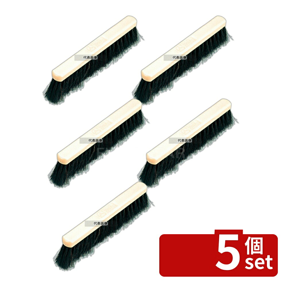 【5個セット】TH PE柄 パンブラシ ブラック 44745 300&times;30&times;H80 製菓/ベーカリー用品 No.7152600｜セミプロＤＩＹ店ファースト