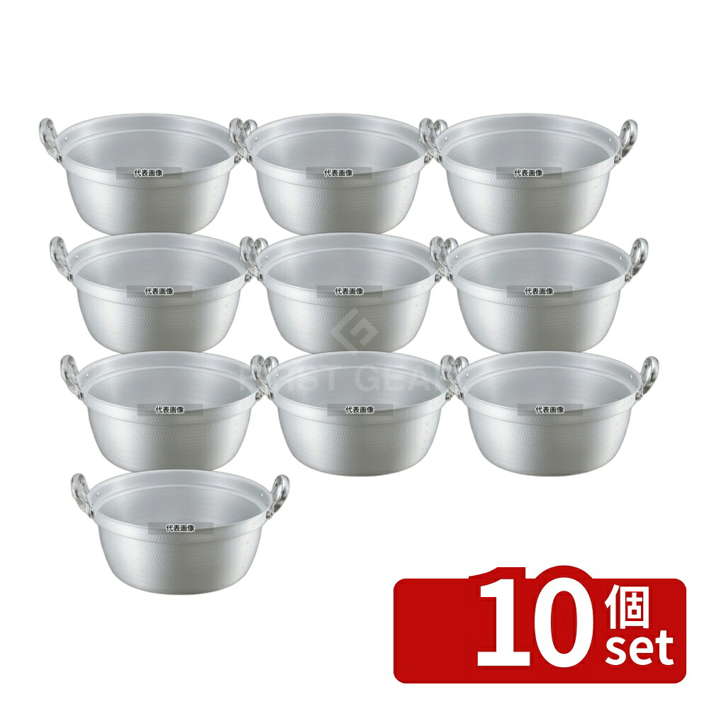 【10個セット】NAKAO(中尾) キングアルマイト 打出 料理鍋 (目盛付) 36cm 13L φ374 ガス専用 No.7264600|セミプロDIY店ファースト
