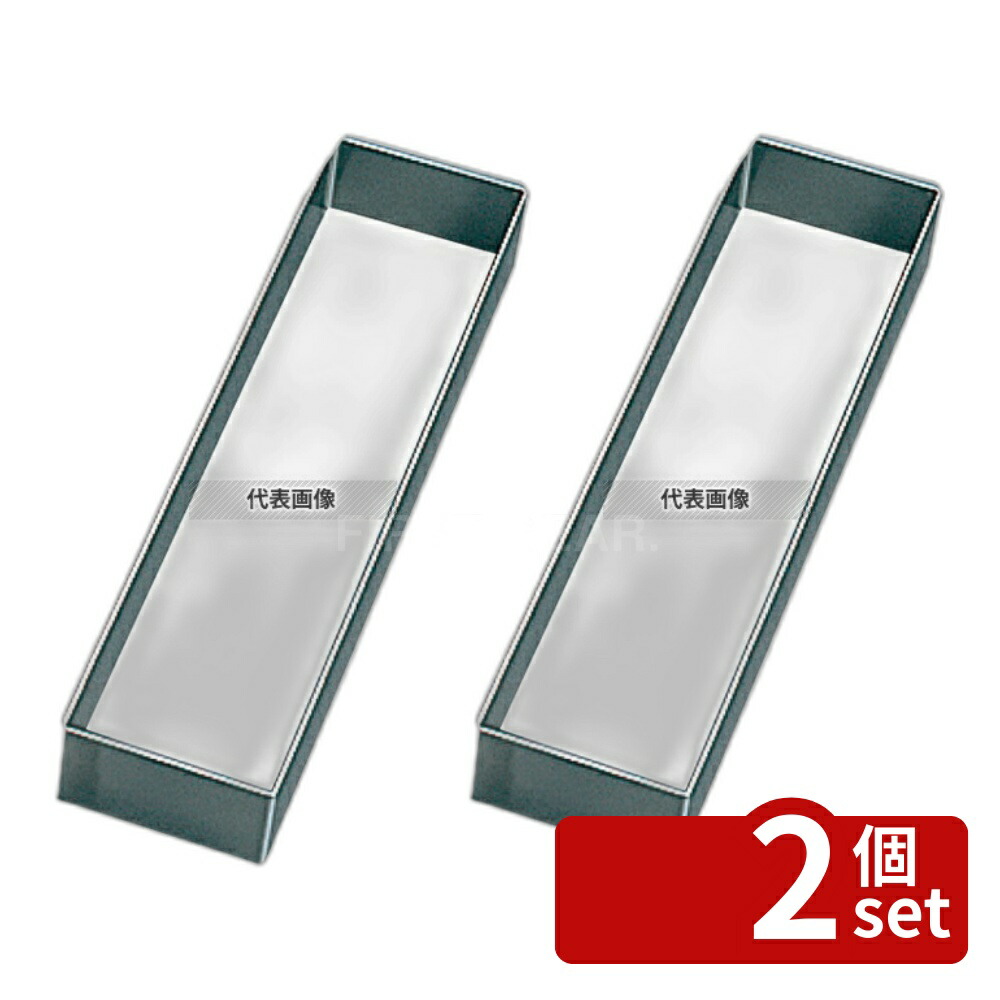 【2個セット】EBM(江部松) 18-8(ステンレス) 角 セルクル 6枚取天板用1/6 50H セルクル No.7273300 6,613円