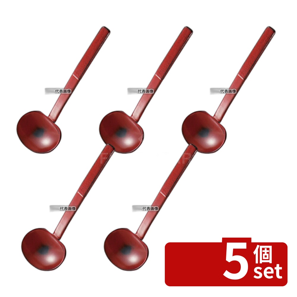 【5個セット】木製 布貼お玉 根来 穴無 73×58×227 73×58×227 卓上鍋/焼物用品 No.7169000