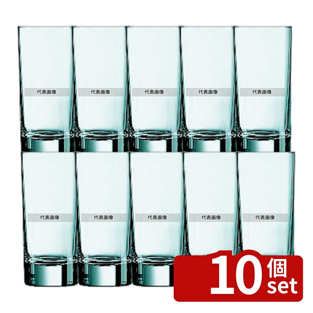 【10個セット】イスランド タンブラー220 N6641 230cc (6個入) 230cc φ58×H131 グラス/酒器 No.7184803