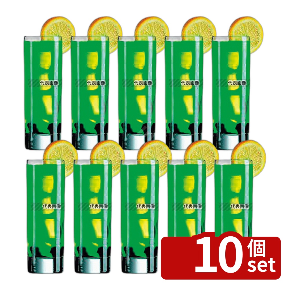【10個セット】イスランド タンブラー220 N6642 220cc (6個入) 220cc φ53×H152 グラス/酒器 No.7184903 12,866円