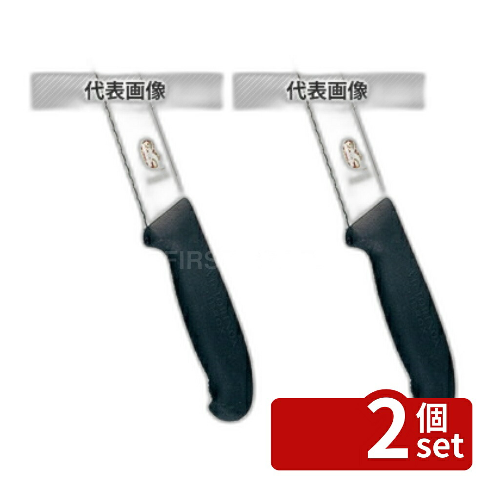 いき込み症から守る空調設備御召しもの