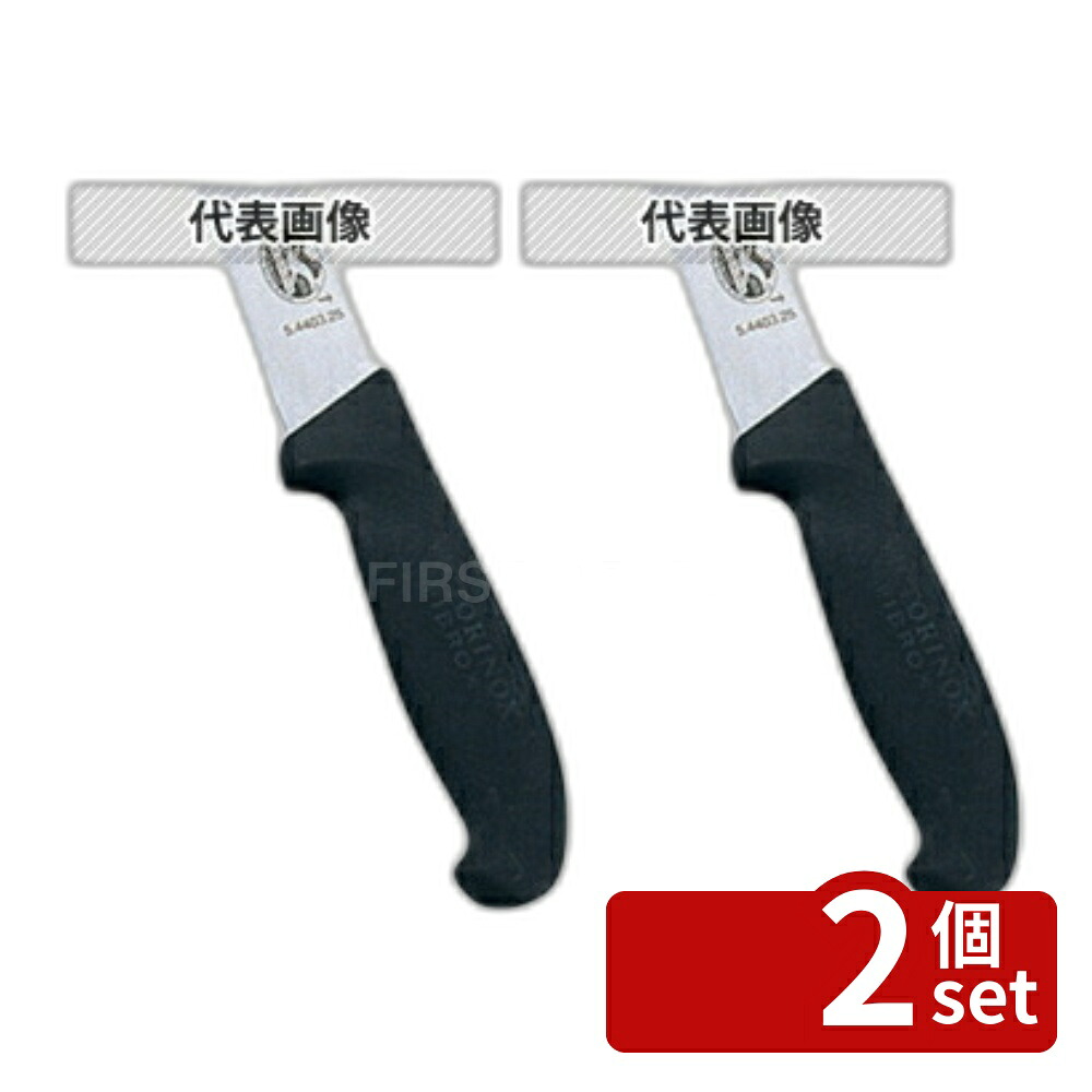 ガーデニング特集 芝刈り機が今一般受けです 調理器具・製菓器具-スライサー-キッチン用品・食器・調理器具