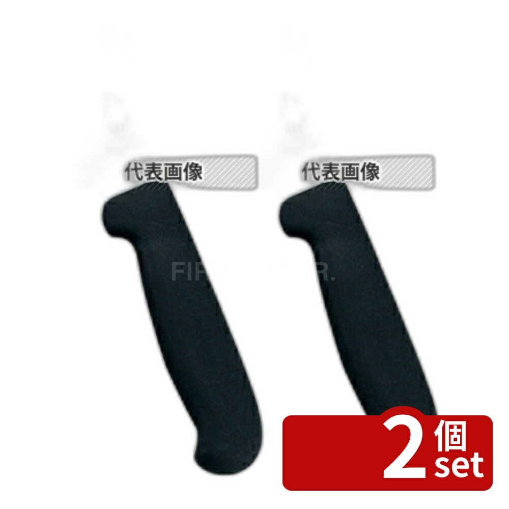 【2個セット】ビクトリノックス プロフェッショナル 皮ハギ 5.7803 12cm 全長:256 皮ハギ No.7348600