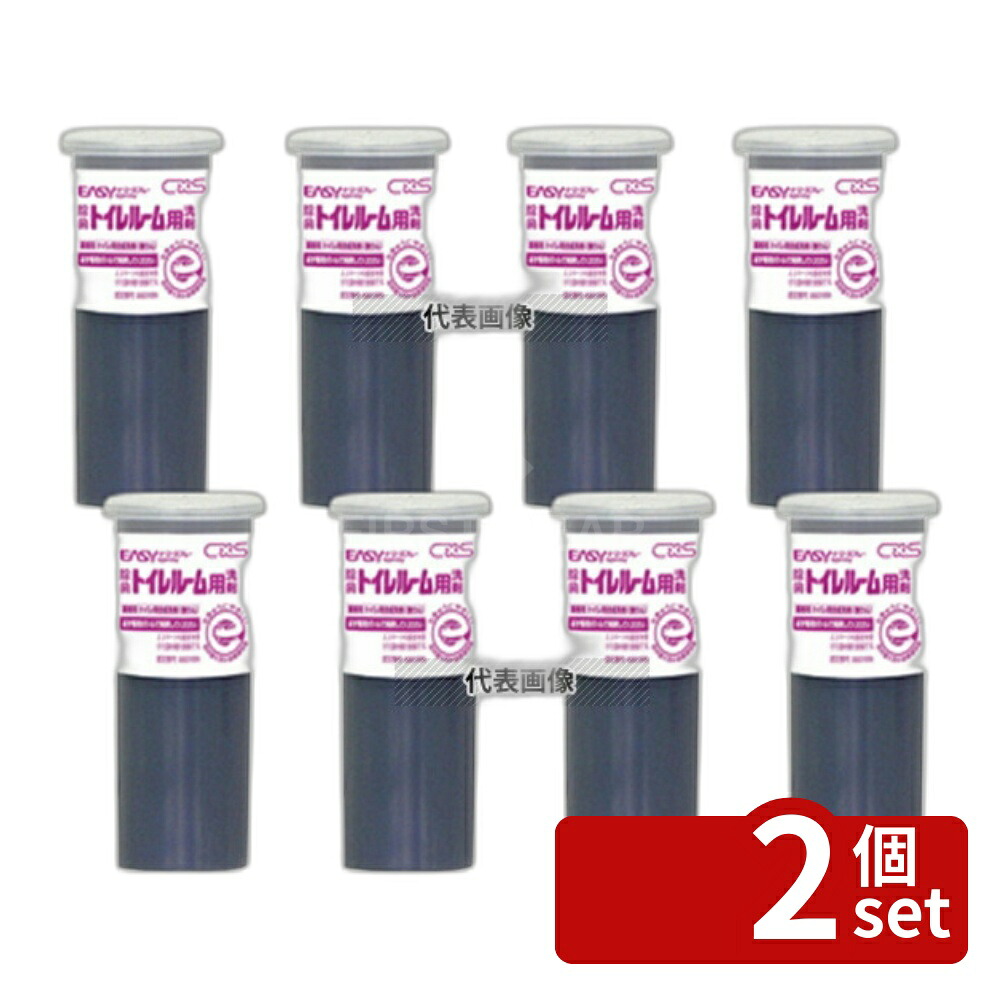 【2個セット】シーバイエス 除菌トイレルーム用洗剤 イージースプレー用カートリッジ (4本入) 40ml 洗剤 No.7387251