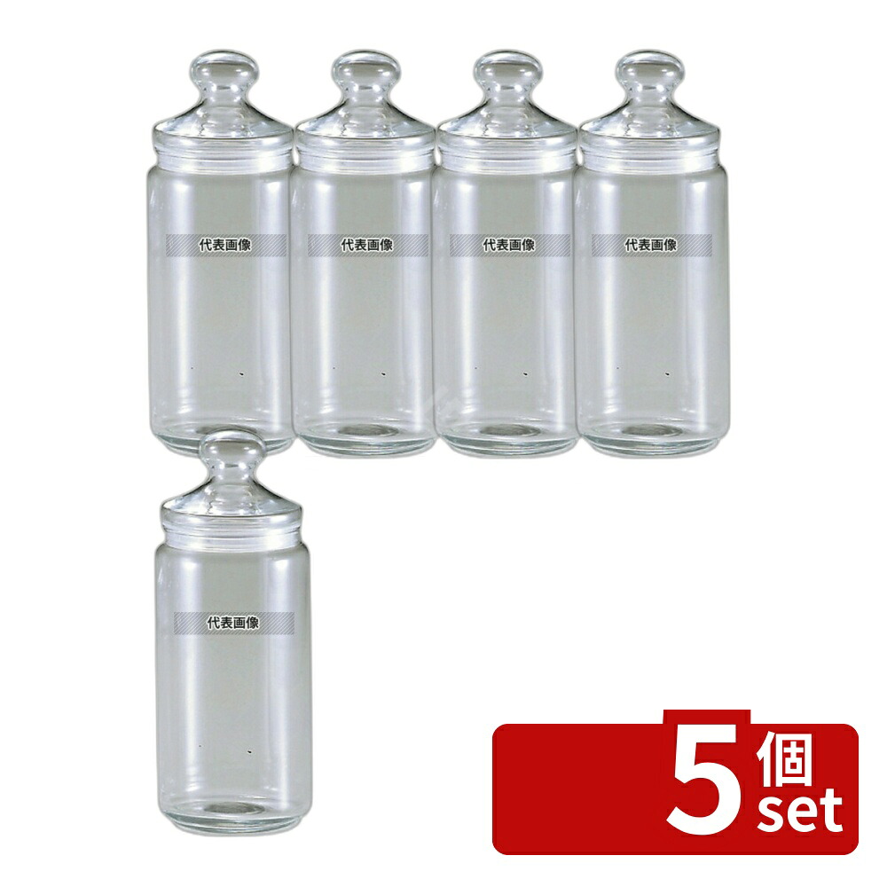 【5個セット】ポットクラブ (ガラス製密閉容器) 12252 1.5L 1.5L φ105×H268 ストックポット/保存容器 No.7283500