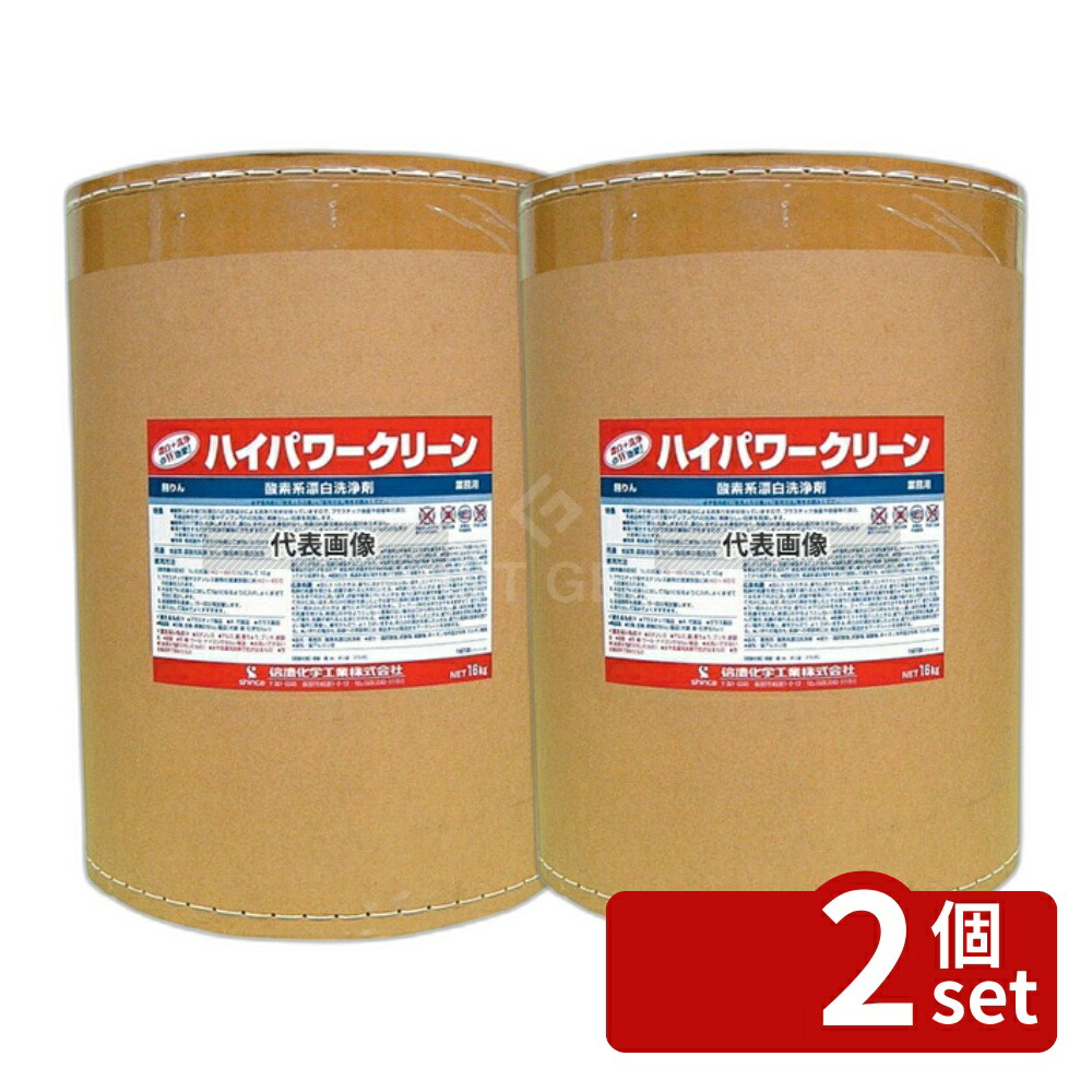 意気ごみ症から守る冷房装置御召しもの