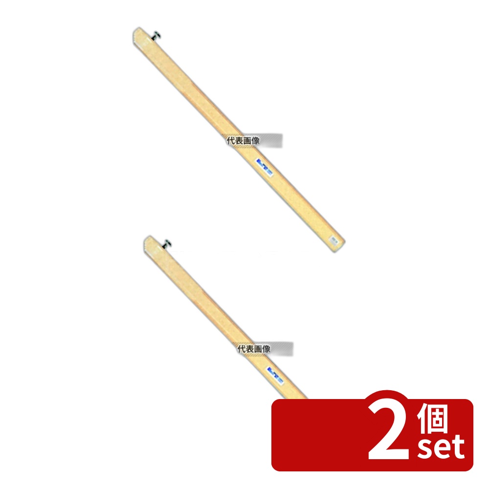 【2個セット】長谷川化学工業 抗菌 角柄 (ボルト付) KE45 45cm 45cm 柄 No.7330200