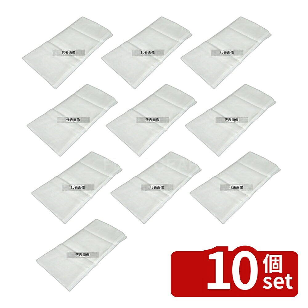 【10個セット】EBM(江部松) 寒冷沙 ダシこし布 900×900 900×900 だしこし布 No.7344320