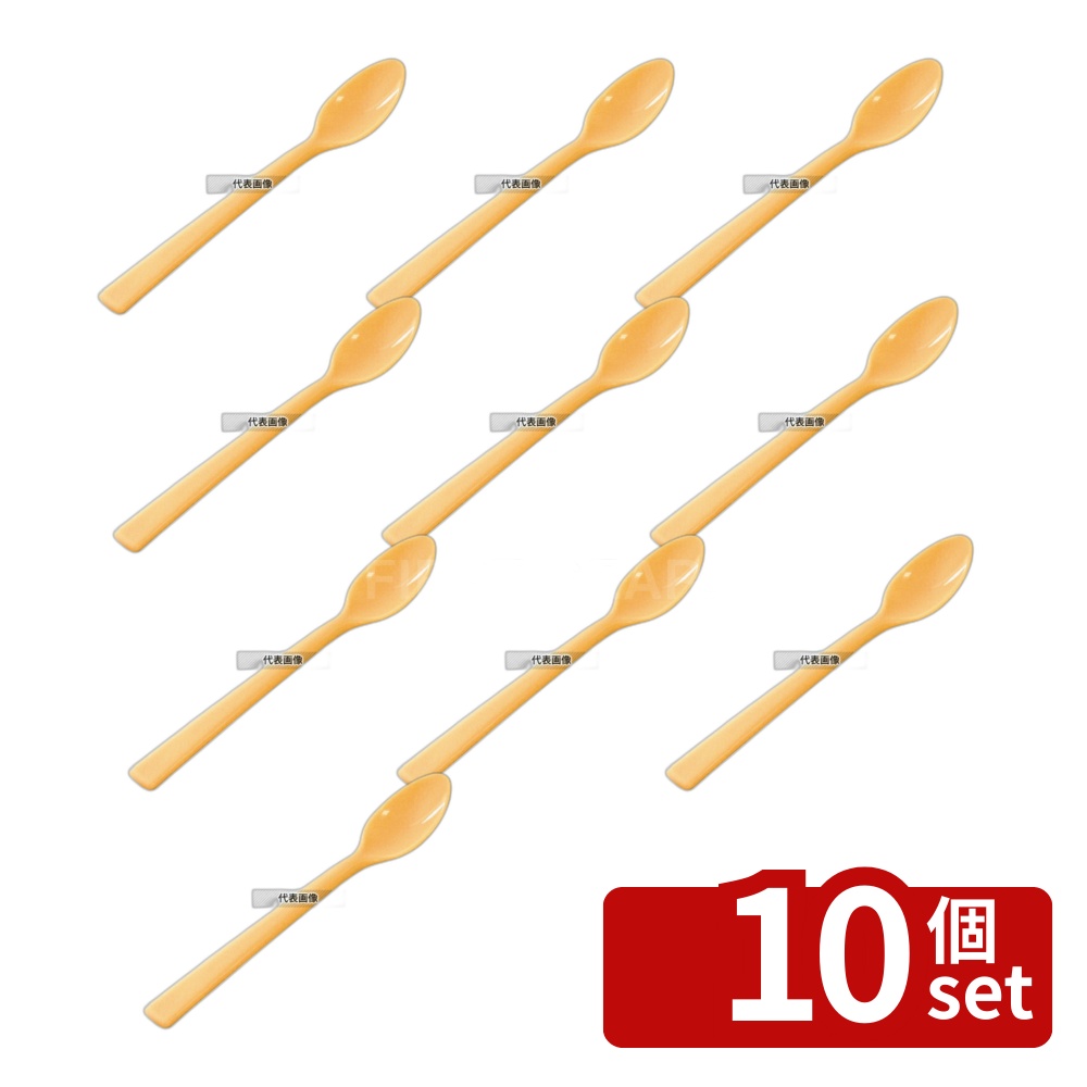 棚卸し資産たたき出す特集！