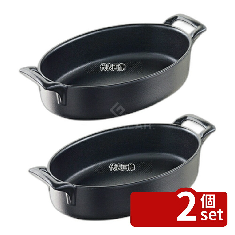 ガーデニング特集 芝刈り機が今一般受けです キッチン用品・食器・調理器具-皿・プレート