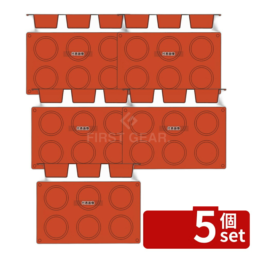 ガーデニング特集 芝刈り機が今一般受けです キッチン用品・食器・調理器具-キッチン整理用品-その他