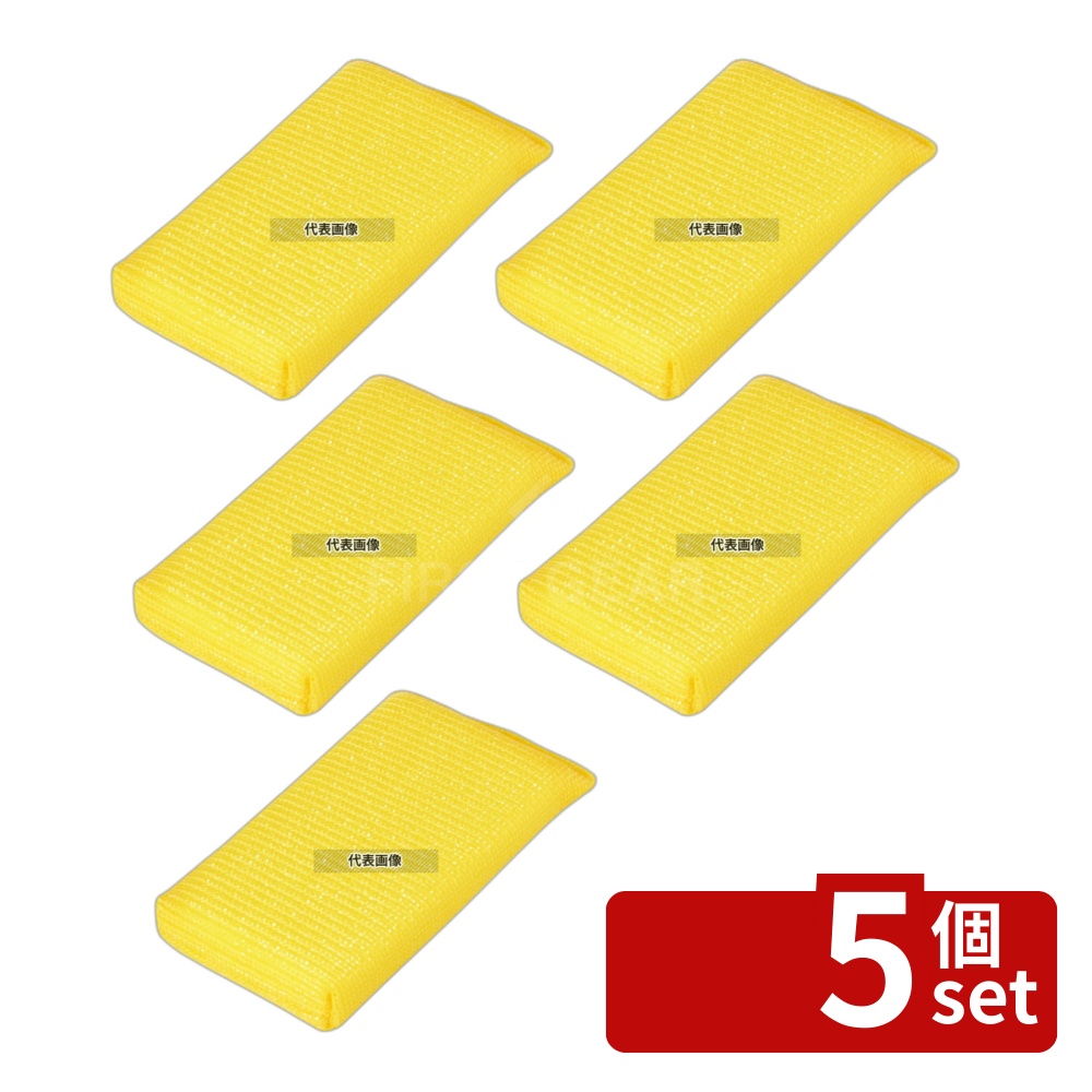 【5個セット】3M スコッチブライト 高耐久ネットスポンジ 薄手 No.9300 (10個パック) キイロ 80×160×H20 スポンジ No.7427815