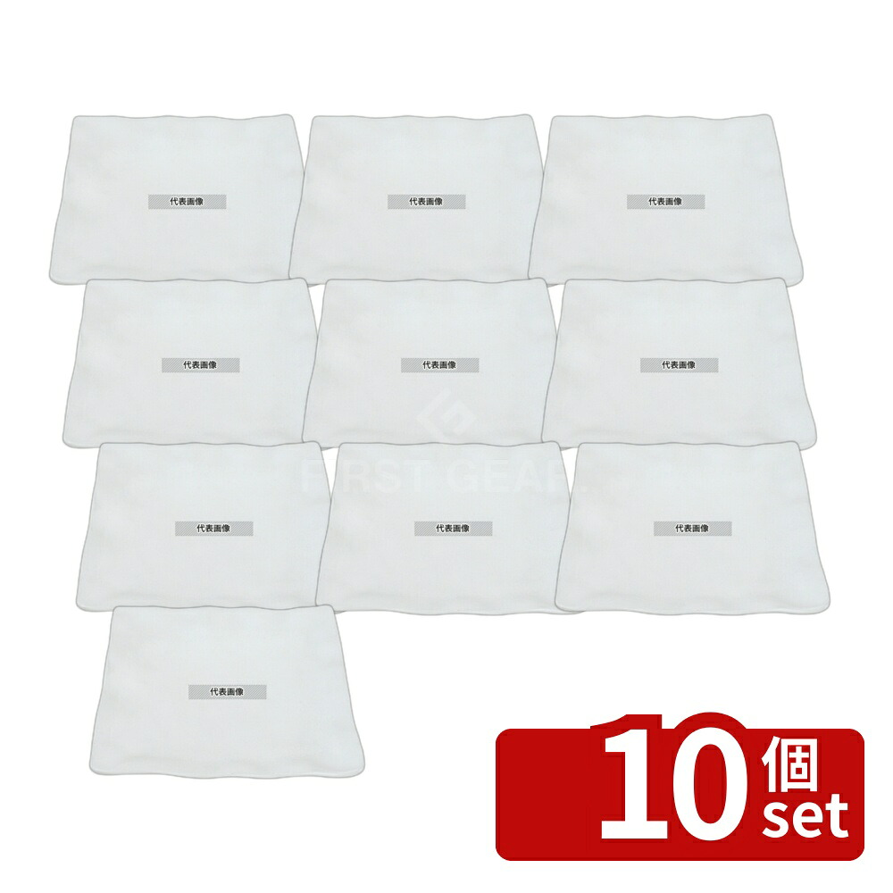 【10個セット】イーファイ ナミ正角皿 12インチ MEDP-112212 300×300×H62 ビュッフェ関連 No.7541200|セミプロDIY店ファースト