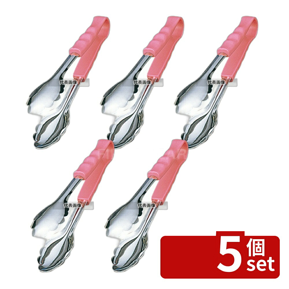 【5個セット】江部松商事 PP柄 万能トング 大 ピンク 抗菌 18-8(ステンレス) 1LP 300mm 300 トング No.7591300