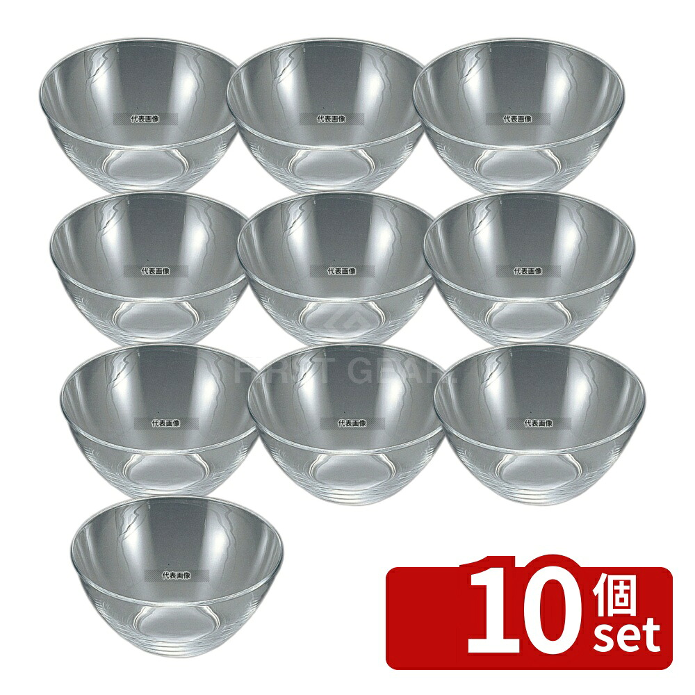 【10個セット】コスモス サラダボール E8859 23cm 2300ml φ230×H105 和/洋/中 食器 No.7594701