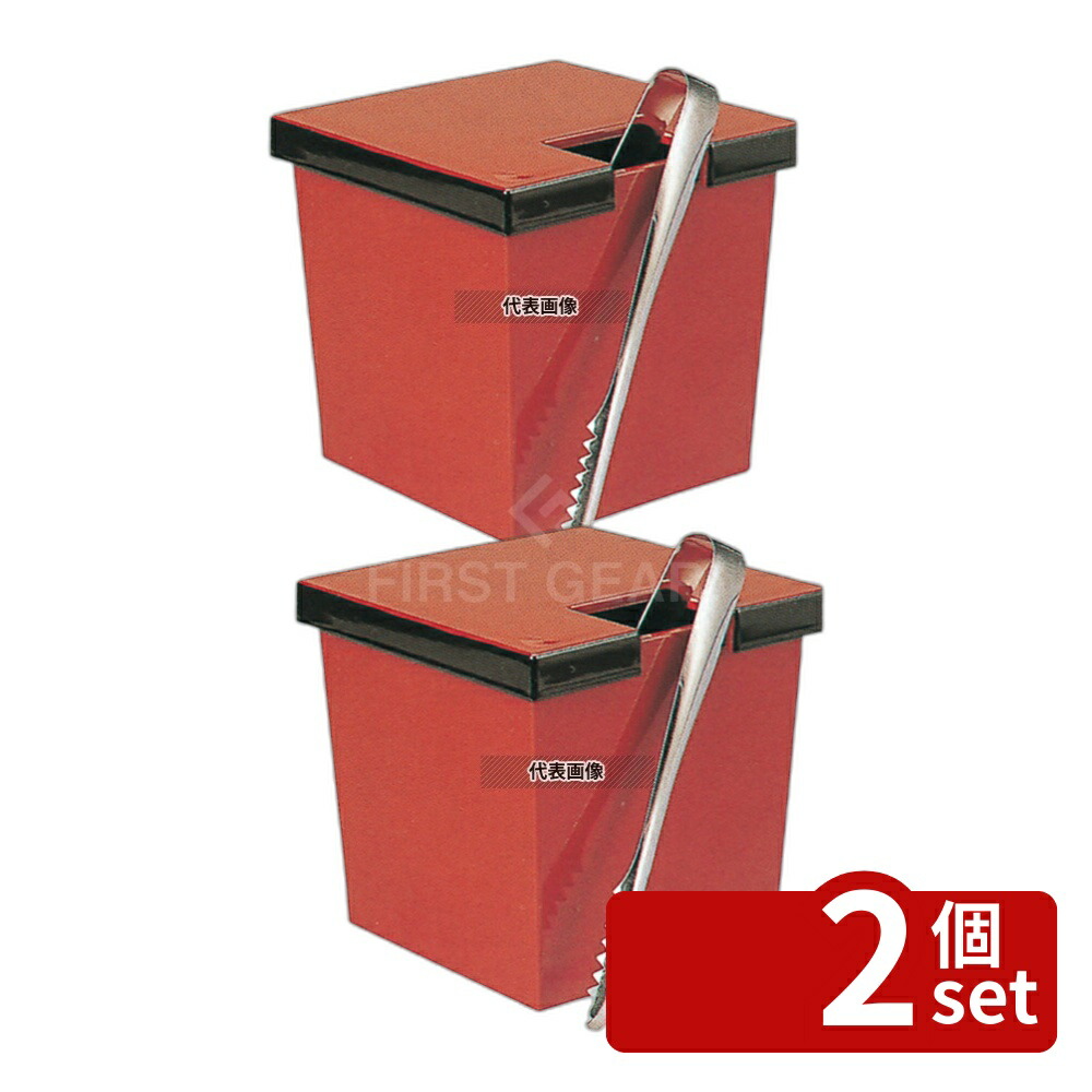 【2個セット】福井クラフト 角 ガリ入れ 朱渕黒 (トング別) ABS樹脂 6-1124-5 120×120×H116 和/洋/中 食器 No.7608000