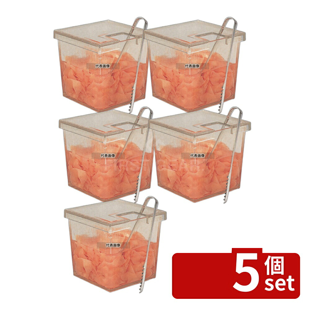 店卸し資産追いはらう特集！