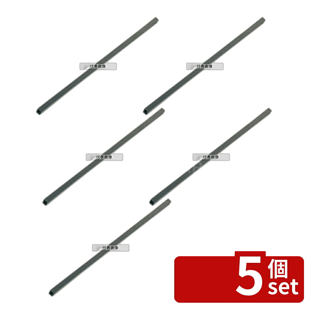 【5個セット】エイム アクリル マドラー M-55 ブラック (10本入) 全長:195 No.7508310