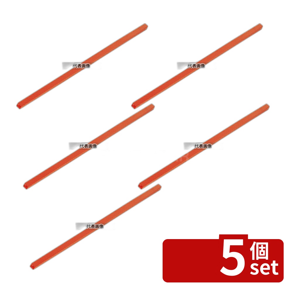 【5個セット】エイム アクリル マドラー M-55 レッド (10本入) 全長:195 No.7508510|セミプロDIY店ファースト