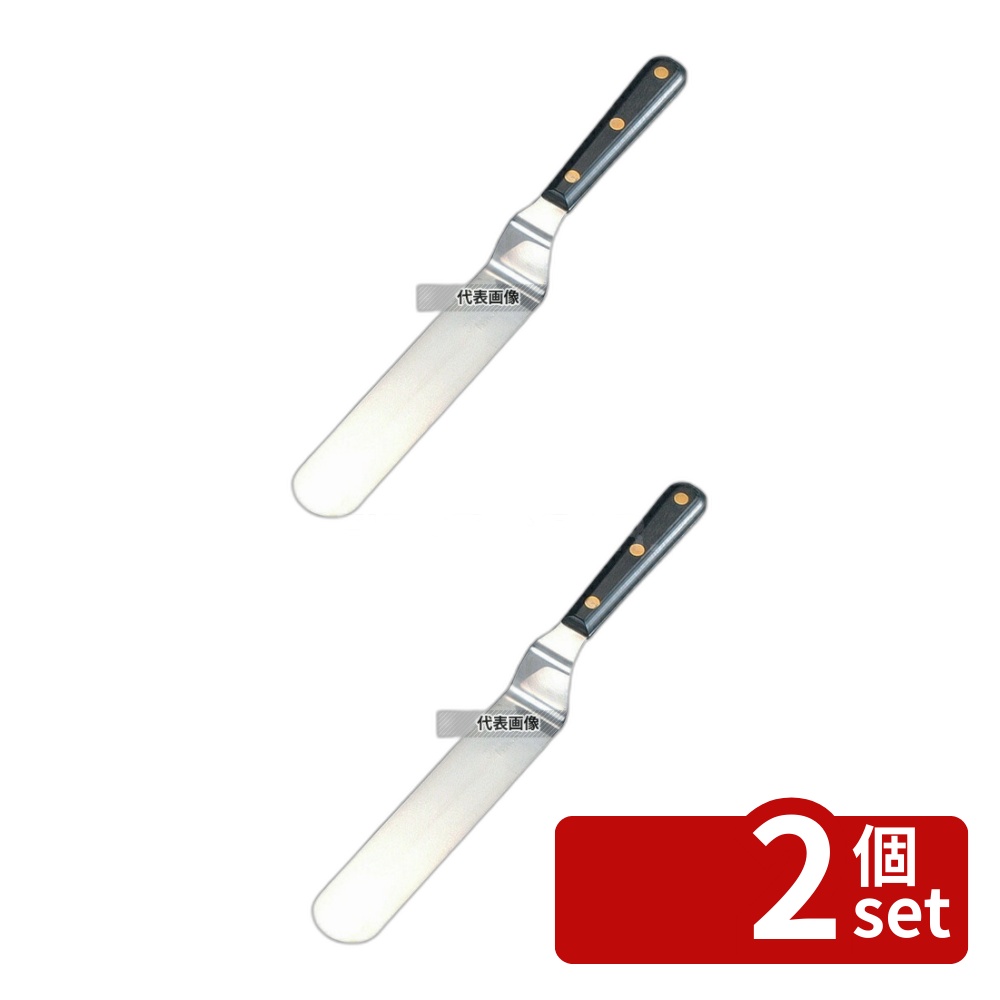 【2個セット】マトファー ベントパレット 22323 19cm 350 製菓/ベーカリー用品 No.7511800