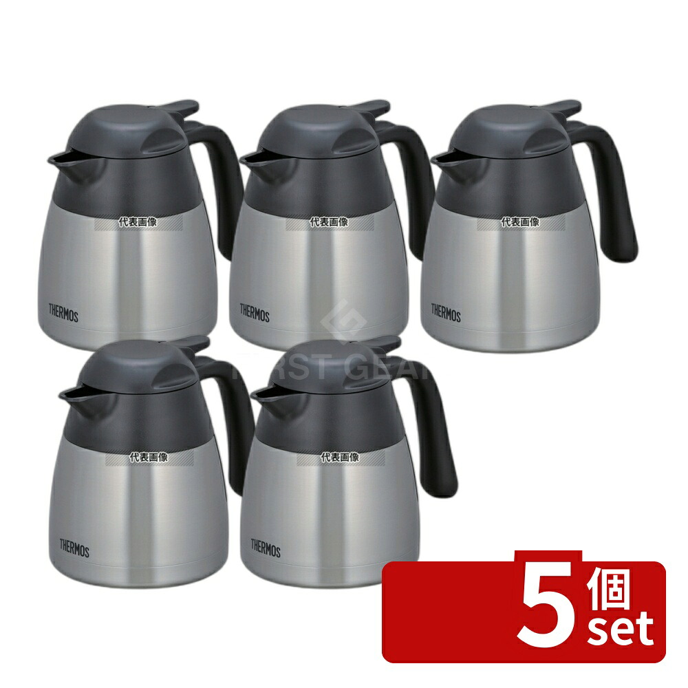 【5個セット】サーモス サーモス 卓上ポット THX-700 ステンレス 0.7L 満水：0.7L 190&times;120&times;H165 カフェ/サービス用品/トレー No.7534550｜セミプロＤＩＹ店ファースト