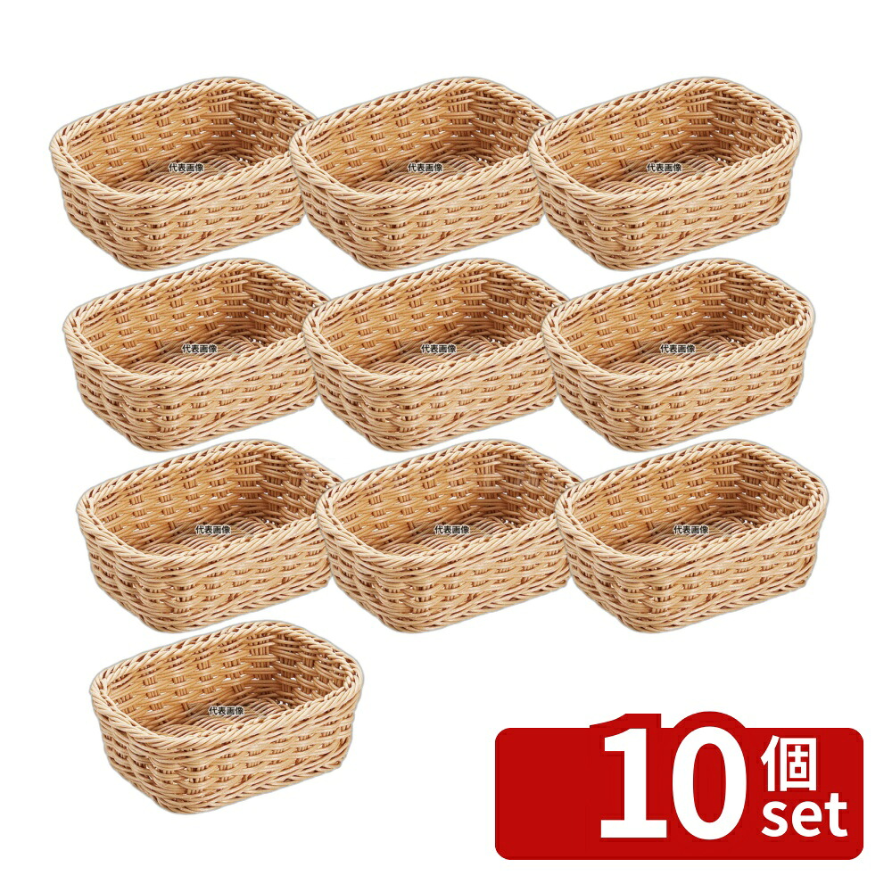 店卸し資産追いはらう特集！