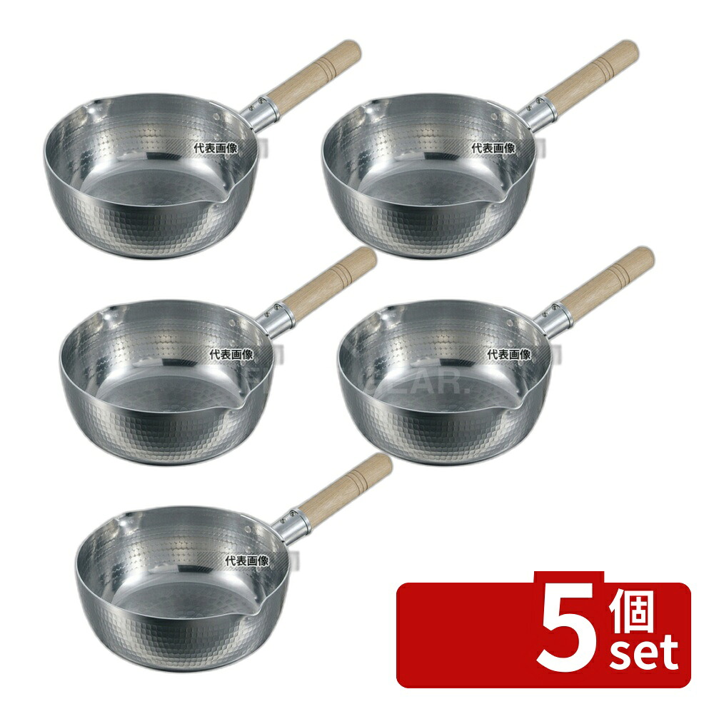 【5個セット】EBM(江部松) アルミ打出 雪平鍋 (研磨仕上ゲ) 24cm 3.2L φ265 鍋全般 No.7711400