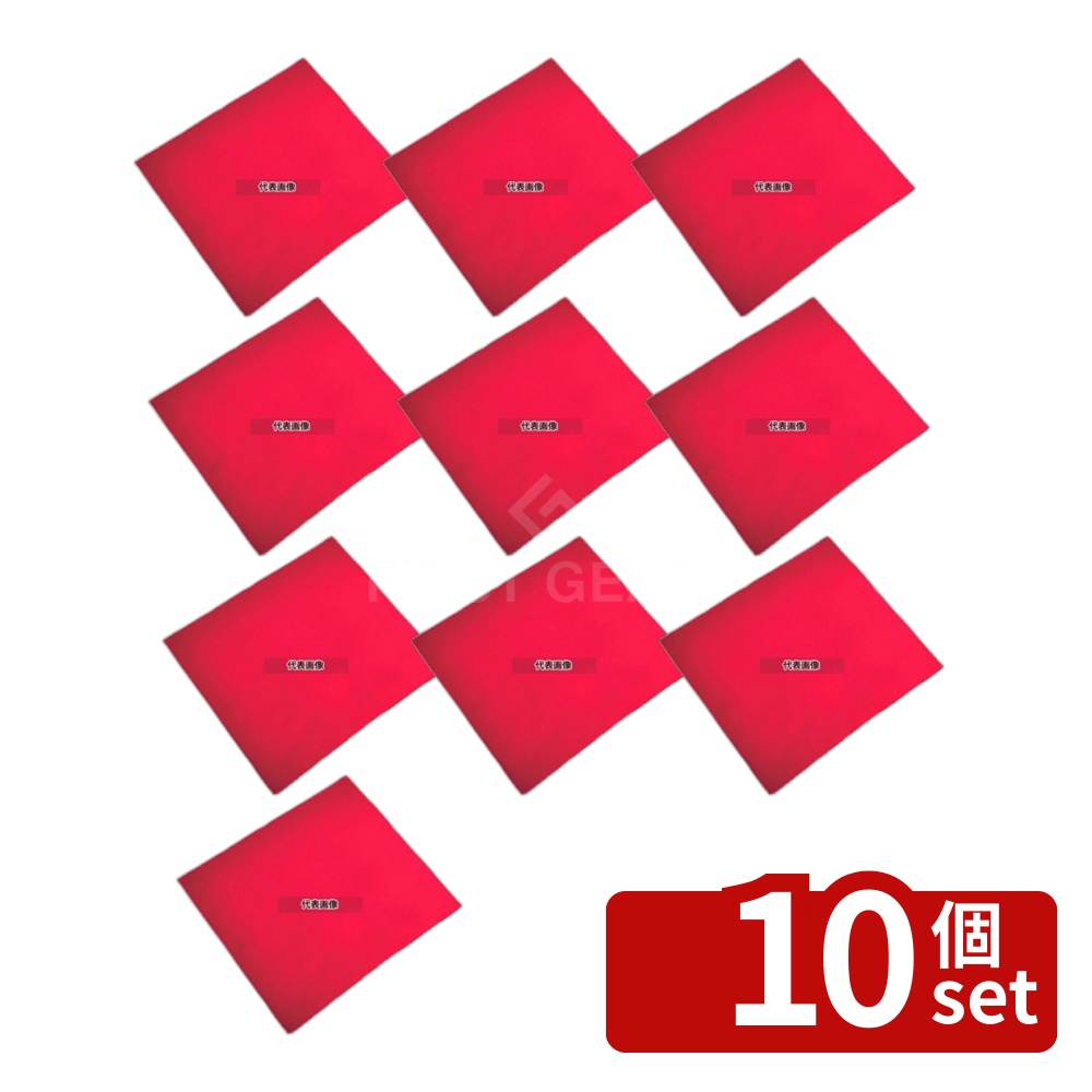 【10個セット】EBM(江部松) ハイクラスナプキン ディープレッド 450×450 450×450 卓上小物 No.7725300